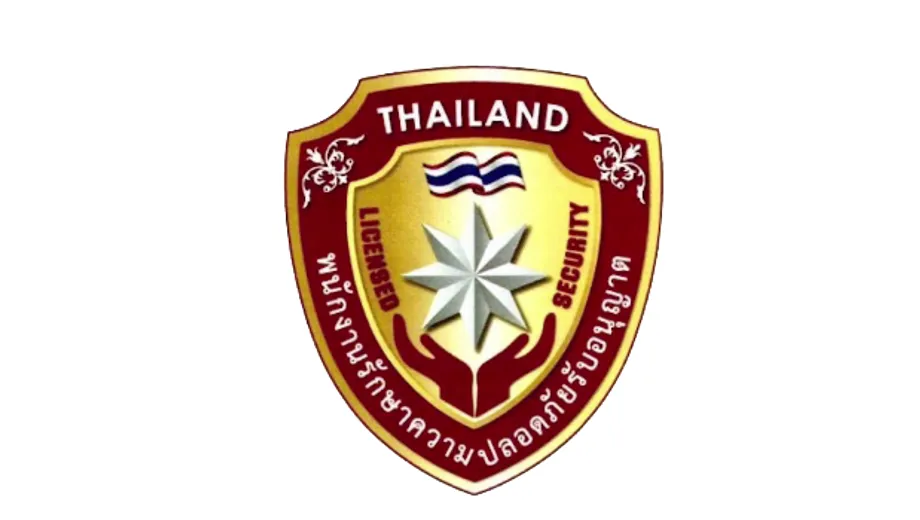 เครื่องหมายรักษาความปลอดภัย Thailand Licensed Security